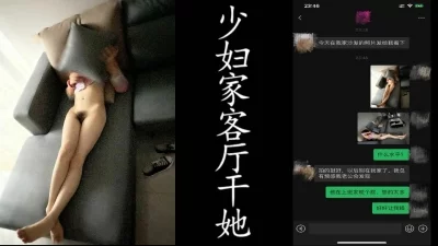 （真实良家非演员！）