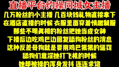 完美巨乳，强制高潮连连求饶