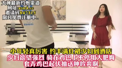 爱与欲望之学园攻略