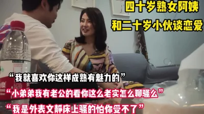 岁月带不走是韵味【完整版96分钟已上传下面】