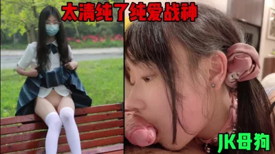 （简戒约女主）